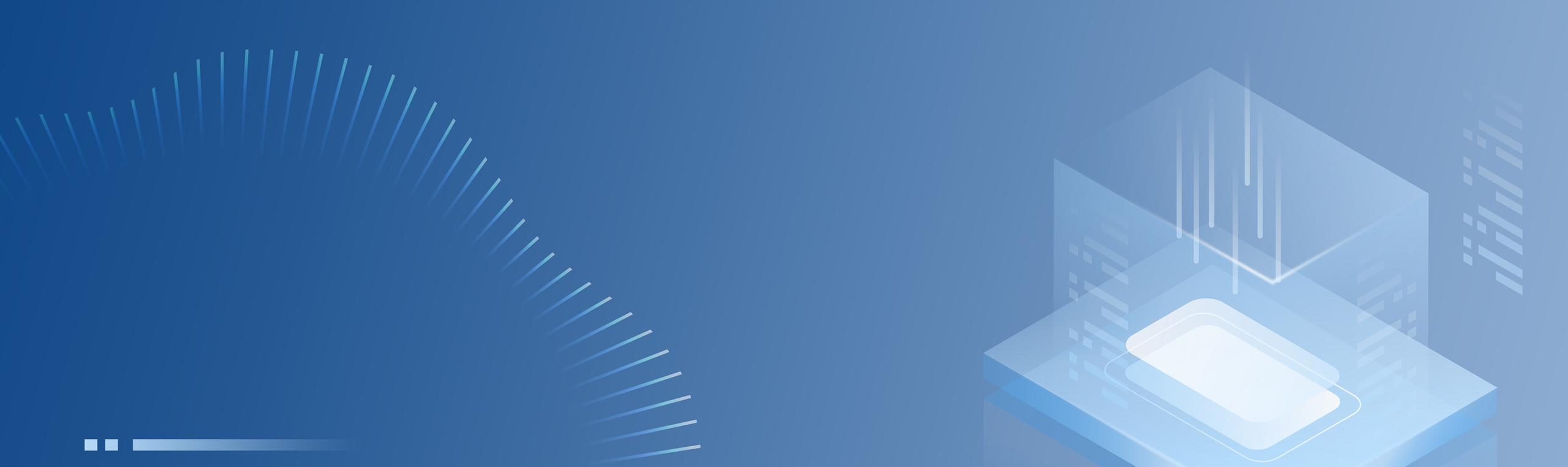 深圳 腾讯云 | 产业智变，云启未来